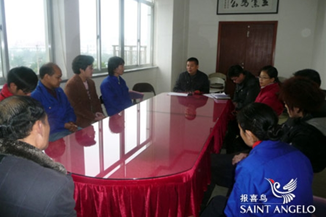 “报喜鸟爱心基金”新年送温暖